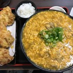 極楽うどん Ah-麺 - 