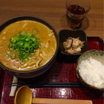 悠讃 - カレーうどん900円+大盛200円