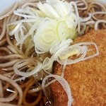 Ooedosoba - 