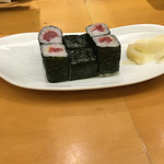 Kouraku Zushi - 