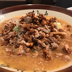 すみれ - ブチまけろ！  #BCMKR!