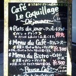 Le Coquillage - 