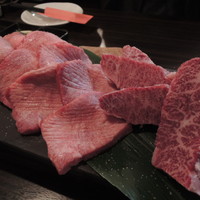 SATOブリアン 本店 - タン中　タン元