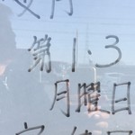 リトルインドパレス - 