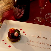 【メッセージケーキ】