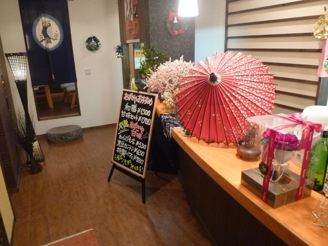 蔵王山麓あずきや - 茂吉記念館前（食堂）の写真