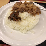 松屋 - 2017年01月26日