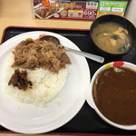 松屋 - 2017年01月26日  カレギュウ（大盛）600円