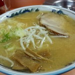 幸龍 - 