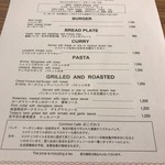 common cafe 丸の内センタービル店 - 