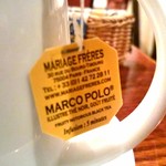 ブレッツカフェクレープリー - マルコポーロのタグ