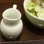 Tsubakiya Kafe - 