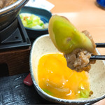 Yoshinoya - 