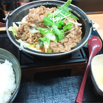 Yoshinoya - 