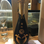 鮨松榮 - 梵 超吟（福井県）