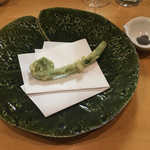 鮨松榮 - こごみ