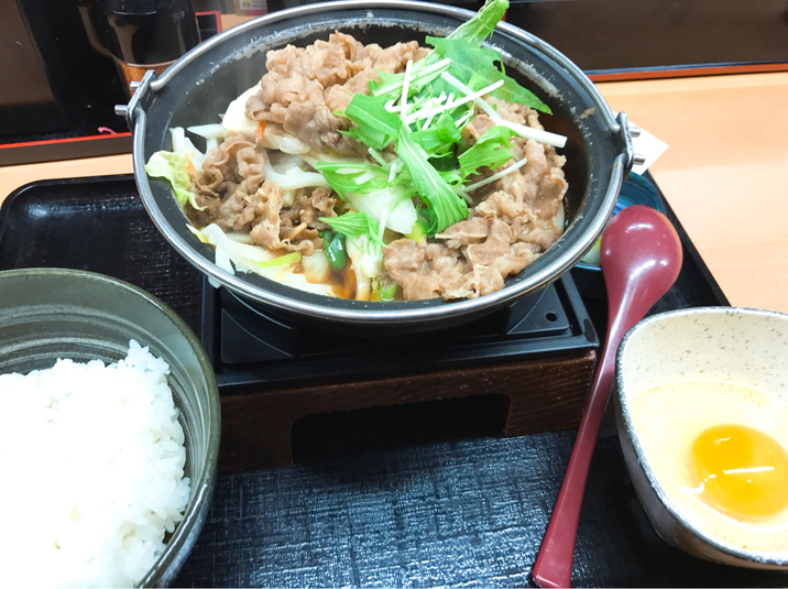 吉野家 150号線焼津店 name=