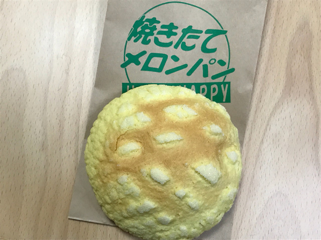 メロンパンページ 口コミ一覧 : 【閉店】メロンパン秘密基地ハッピーハッピー 池袋