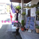 マリヴォー - 入り口はフランス国旗が目印