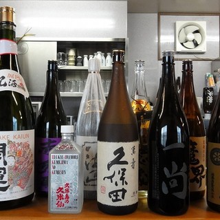 炭やさぼてん_1