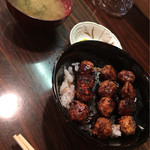 きぶん - 