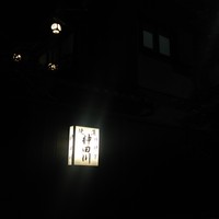 明神下 神田川 本店 - 