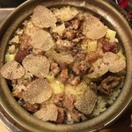 Wain Kappou Kontorasuto - 鴨、チーズ、トリュフ　炊き込み御飯