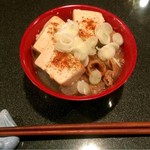 BAR 乃方 - 