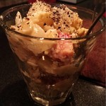 BAR 乃方 - 