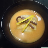 尾頭橋すみや - 