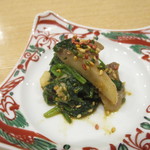 小料理 すず乃 - せりとあわび茸の胡麻和え