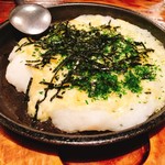 Izakaya Yasubee - 