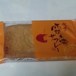 お菓子の久月 - 