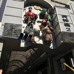 あなごと日本酒 なかむら - 日本一長い商店街の一角にありますよ〜