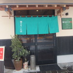 壱製パン所 - 店舗前・左側の駐車スペース少し大きくなりました。