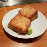 OSAKA きっちん 銀座本店 - 美味！！焼きごま豆腐(¥580−)