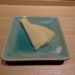 鮨 麻葉 - 鹿児島のタケノコ