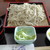 四季味亭くさか - H29年1月、ざるそば（750円）