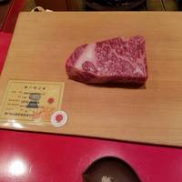 にくの匠 三芳 - 