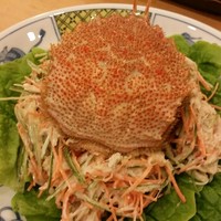 龍太楼 - 