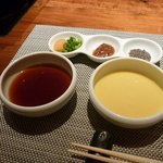 神戸プレジール - 