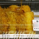 道の駅 氷見 海鮮市場 - 鯨のネギマ