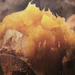 京おいもやさんの田中屋