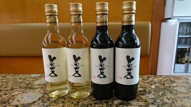 回転寿司 トピカル（カイテンズシ　トピカル） - 富良野（回転寿司）の写真