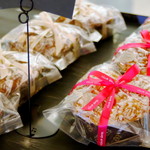 ラ コリーナ近江八幡 - 