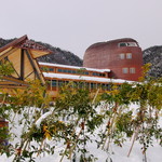 ラ コリーナ近江八幡 - 