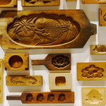 ラ コリーナ近江八幡 - 