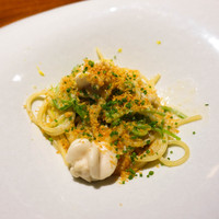 TACUBO - 