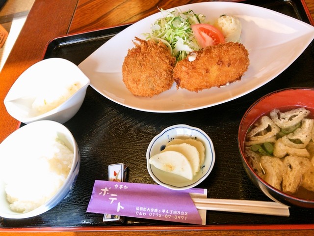 ポテト - 千年（食堂）の写真