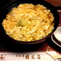 京都 権太呂 本店 - 